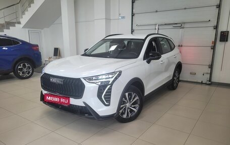 Haval Jolion, 2025 год, 2 499 000 рублей, 21 фотография