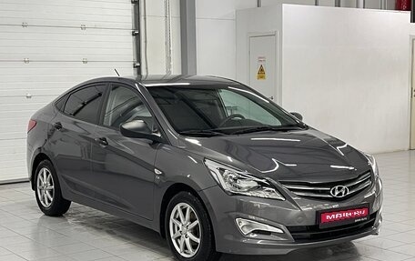 Hyundai Solaris II рестайлинг, 2015 год, 1 199 000 рублей, 1 фотография