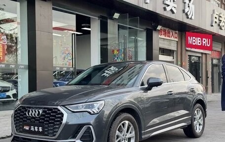 Audi Q3 Sportback, 2021 год, 1 910 000 рублей, 1 фотография