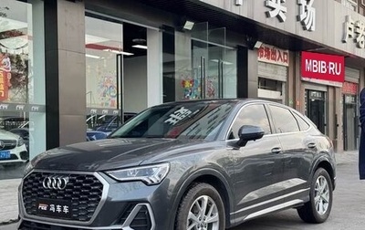 Audi Q3 Sportback, 2021 год, 1 910 000 рублей, 1 фотография