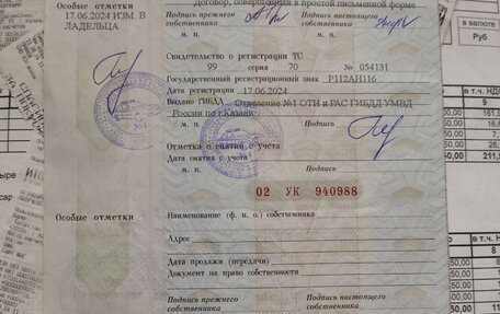 Daewoo Matiz I, 2012 год, 243 000 рублей, 21 фотография