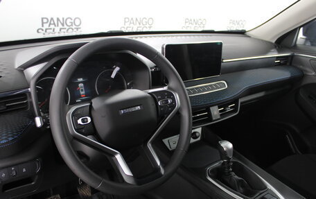 Haval Jolion, 2024 год, 1 796 000 рублей, 11 фотография
