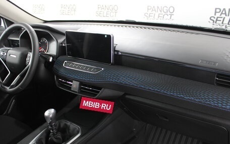 Haval Jolion, 2024 год, 1 796 000 рублей, 15 фотография