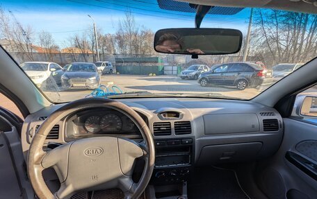 KIA Rio II, 2005 год, 225 000 рублей, 9 фотография