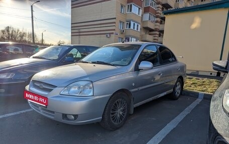 KIA Rio II, 2005 год, 225 000 рублей, 2 фотография
