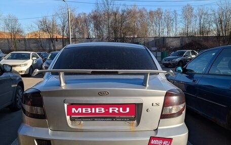 KIA Rio II, 2005 год, 225 000 рублей, 4 фотография