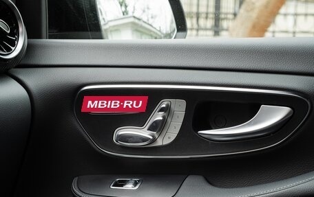 Mercedes-Benz V-Класс, 2022 год, 11 888 000 рублей, 22 фотография