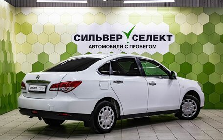 Nissan Almera, 2015 год, 650 000 рублей, 2 фотография