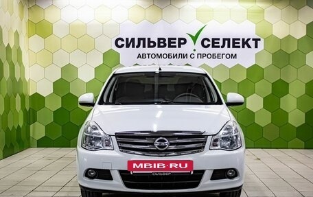 Nissan Almera, 2015 год, 650 000 рублей, 3 фотография