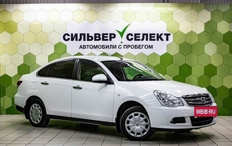 Nissan Almera, 2015 год, 650 000 рублей, 5 фотография