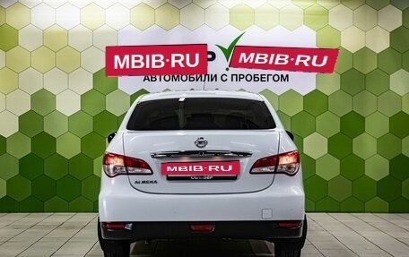 Nissan Almera, 2015 год, 650 000 рублей, 4 фотография