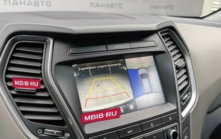 Hyundai Santa Fe III рестайлинг, 2018 год, 2 375 000 рублей, 19 фотография