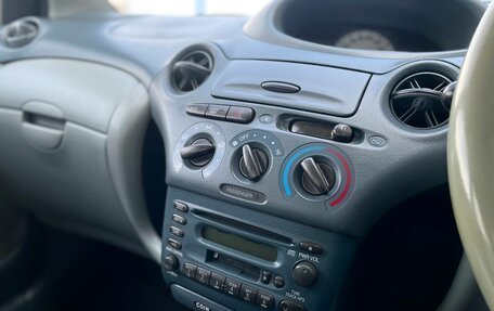Toyota Vitz, 2000 год, 365 000 рублей, 22 фотография