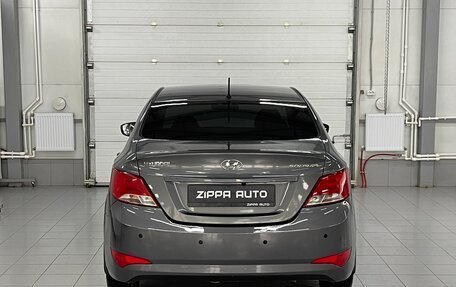 Hyundai Solaris II рестайлинг, 2015 год, 1 199 000 рублей, 5 фотография