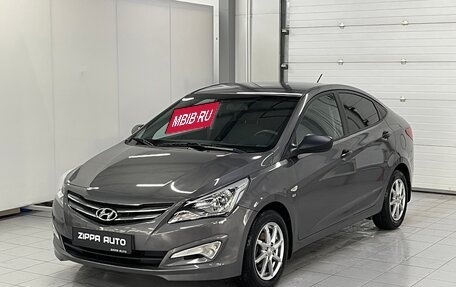 Hyundai Solaris II рестайлинг, 2015 год, 1 199 000 рублей, 3 фотография