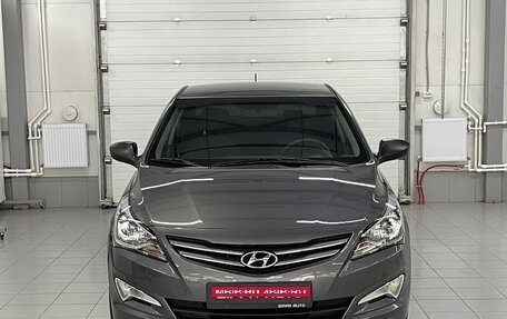 Hyundai Solaris II рестайлинг, 2015 год, 1 199 000 рублей, 2 фотография