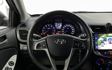 Hyundai Solaris II рестайлинг, 2015 год, 1 199 000 рублей, 10 фотография