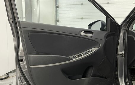 Hyundai Solaris II рестайлинг, 2015 год, 1 199 000 рублей, 19 фотография
