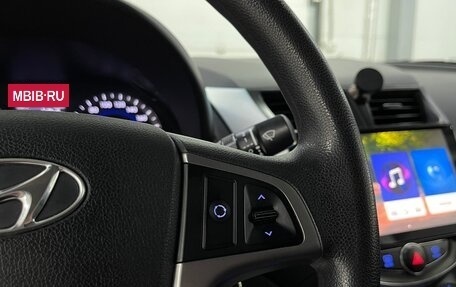 Hyundai Solaris II рестайлинг, 2015 год, 1 199 000 рублей, 12 фотография