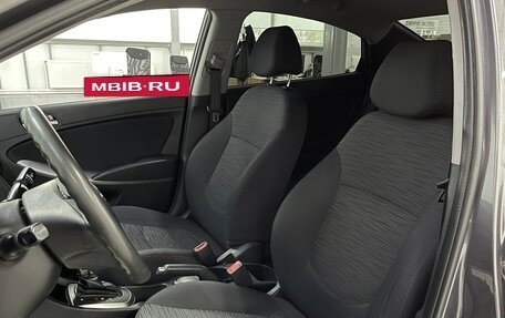 Hyundai Solaris II рестайлинг, 2015 год, 1 199 000 рублей, 20 фотография