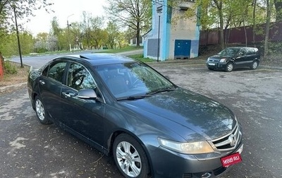 Honda Accord VII рестайлинг, 2006 год, 690 000 рублей, 1 фотография