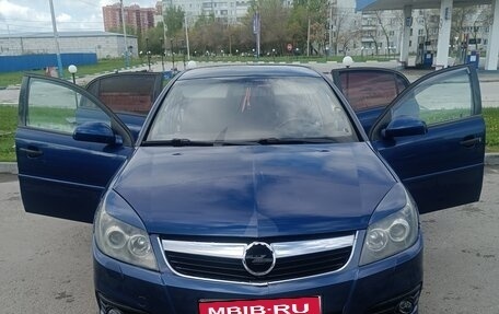 Opel Vectra C рестайлинг, 2007 год, 430 000 рублей, 1 фотография