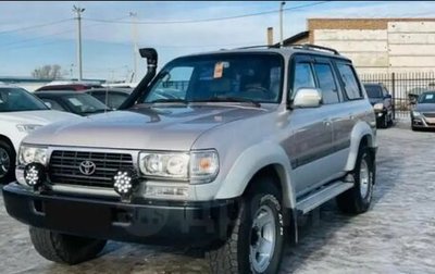 Toyota Land Cruiser 80 рестайлинг, 1992 год, 2 000 000 рублей, 1 фотография