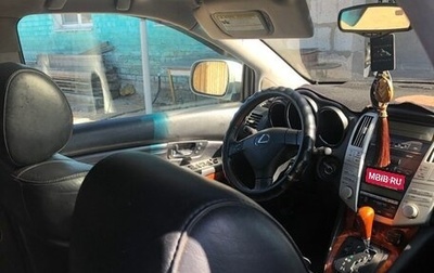 Lexus RX II рестайлинг, 2004 год, 1 470 000 рублей, 1 фотография