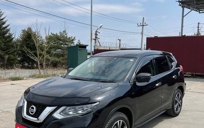 Nissan X-Trail, 2017 год, 2 290 000 рублей, 1 фотография