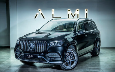 Mercedes-Benz GLS, 2020 год, 7 600 000 рублей, 1 фотография