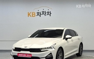 KIA K5, 2021 год, 2 000 000 рублей, 1 фотография