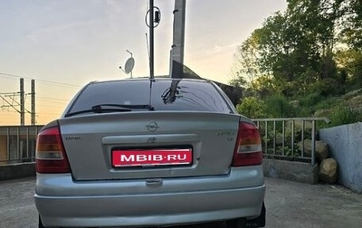 Opel Astra G, 2001 год, 330 000 рублей, 1 фотография