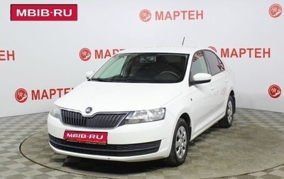 Skoda Rapid I, 2016 год, 914 000 рублей, 1 фотография