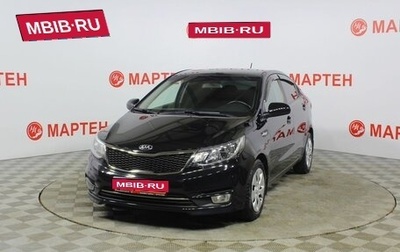 KIA Rio III рестайлинг, 2017 год, 1 100 000 рублей, 1 фотография