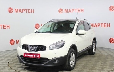 Nissan Qashqai, 2010 год, 939 000 рублей, 1 фотография