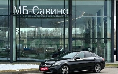 Mercedes-Benz C-Класс, 2019 год, 3 600 000 рублей, 1 фотография
