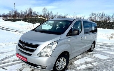 Hyundai Grand Starex Grand Starex I рестайлинг 2, 2009 год, 1 050 000 рублей, 1 фотография