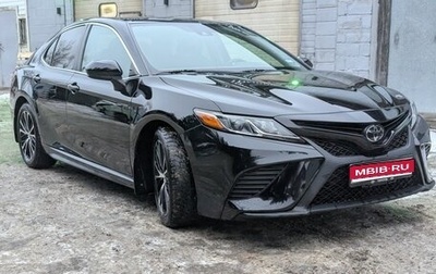 Toyota Camry, 2020 год, 2 450 000 рублей, 1 фотография