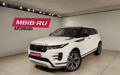 Land Rover Range Rover Evoque II, 2024 год, 6 400 000 рублей, 1 фотография