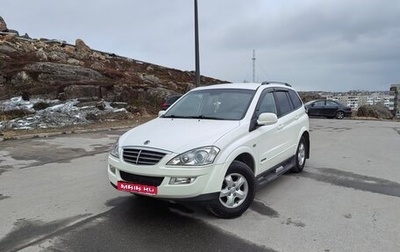 SsangYong Kyron I, 2014 год, 1 250 000 рублей, 1 фотография