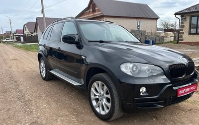 BMW X5, 2008 год, 1 450 000 рублей, 1 фотография