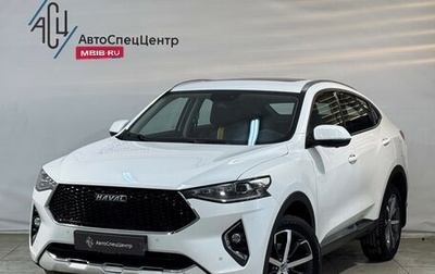 Haval F7x I, 2020 год, 1 949 800 рублей, 1 фотография