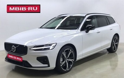 Volvo V60 II, 2025 год, 7 000 000 рублей, 1 фотография