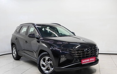 Hyundai Tucson, 2021 год, 3 199 000 рублей, 1 фотография