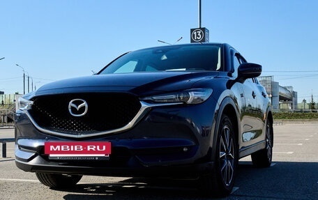 Mazda CX-5 II, 2017 год, 2 700 000 рублей, 5 фотография