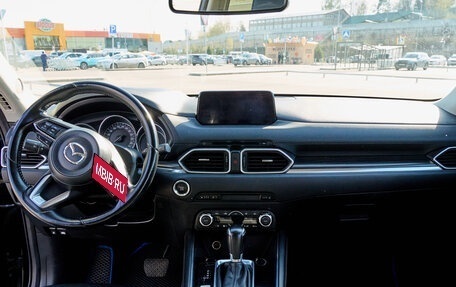 Mazda CX-5 II, 2017 год, 2 700 000 рублей, 4 фотография