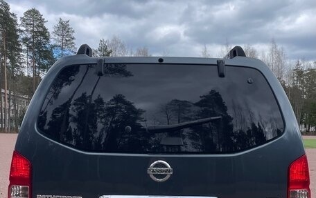 Nissan Pathfinder, 2005 год, 1 500 000 рублей, 2 фотография