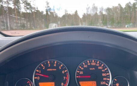 Nissan Pathfinder, 2005 год, 1 500 000 рублей, 9 фотография