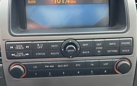 Nissan Pathfinder, 2005 год, 1 500 000 рублей, 10 фотография