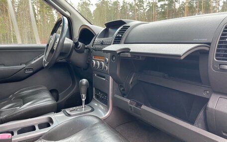Nissan Pathfinder, 2005 год, 1 500 000 рублей, 24 фотография
